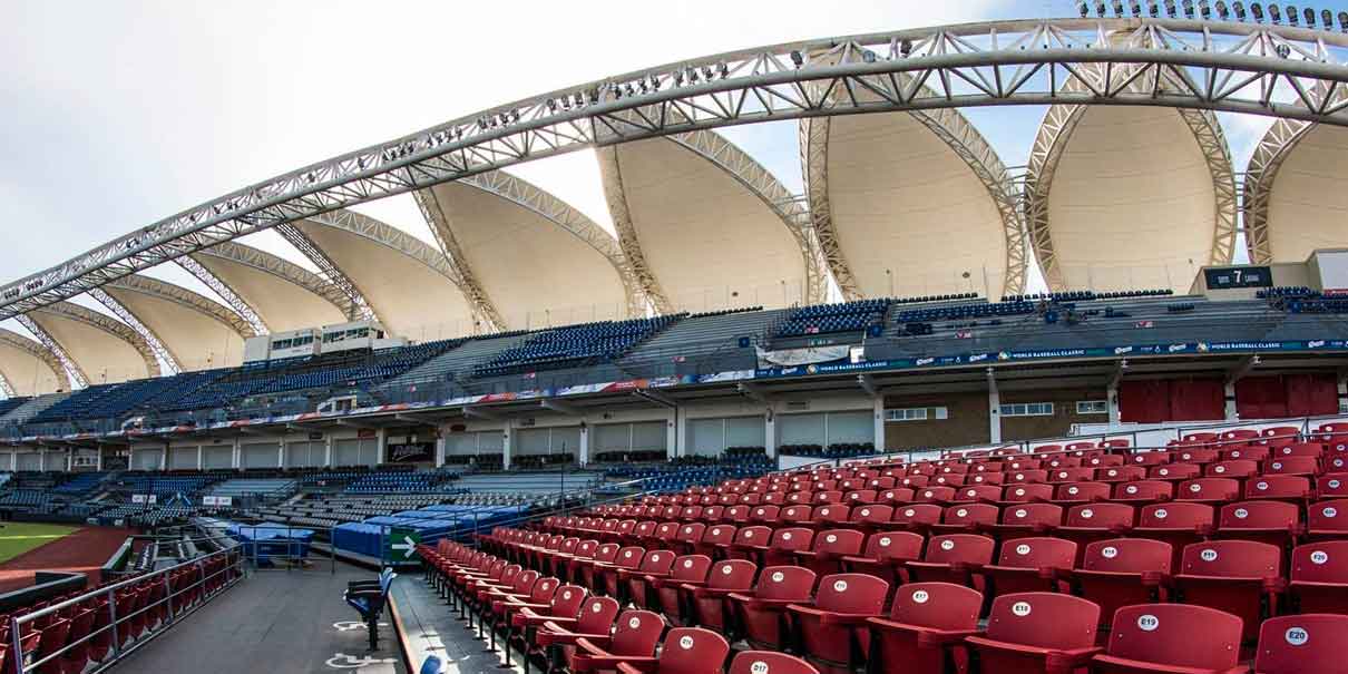 Habrá nueva sede en la Serie del Caribe 2026