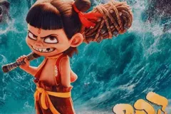 “Ne Zha 2” Supera a “Intensa-mente 2” y se corona como la película animada más taquillera de la historia